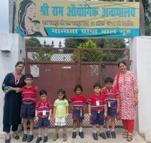 Visit to Sri Ram Audhyogic Anathalaya img (2)