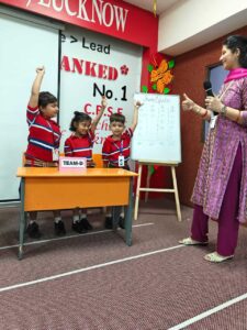 Fun GK Quiz – LKG &amp (17)