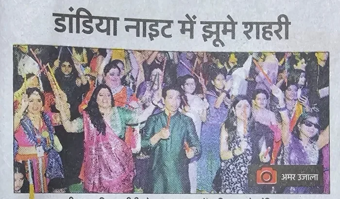 GD Goenka Lucknow Hosts Spectacular Dandiya Night img (1)